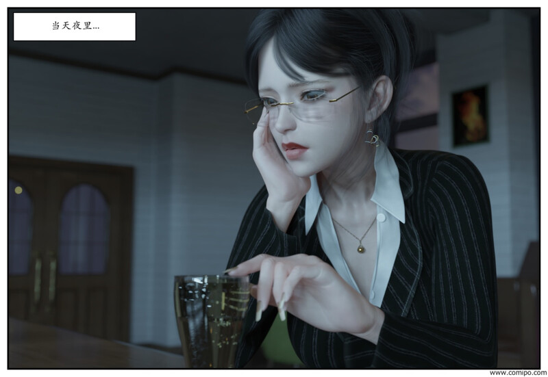 [中文][新漫][3D]龙舌兰01-03[NTR]-中文绅士游戏下载,黄游,色情手机游戏,绅士漫画,里番