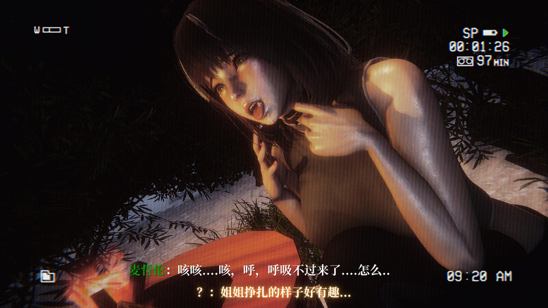 [中文][新漫][3D]罗德岛干员阵亡录像档案01-06[死奸] 
