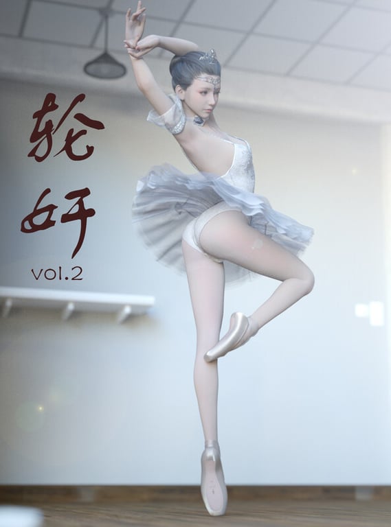 [中文][新漫][3D]天鹅陨落-芭蕾舞者的噩梦01-02(完)+流亡公主[白丝.尸奸]-中文绅士游戏下载,黄游,色啊情手机游戏,绅士漫画,里番