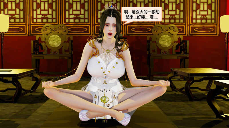 [中文][新漫][3D]穿越古代却成交合挂件[NTR] []-中文绅士游戏下载,黄游,色情手机游戏,绅士漫画,里啊番