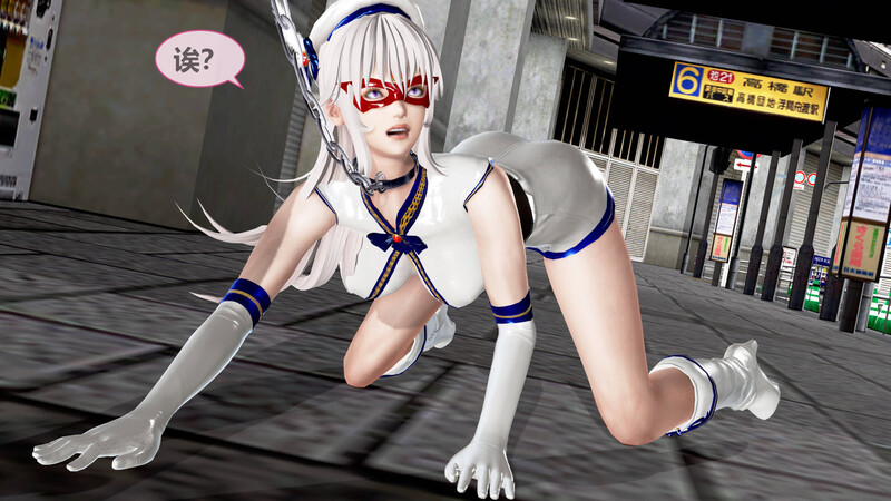 [中文][新漫][3D]魔法美少女假面冯迪妮的调教日记01-06[性奴隷] [729P/