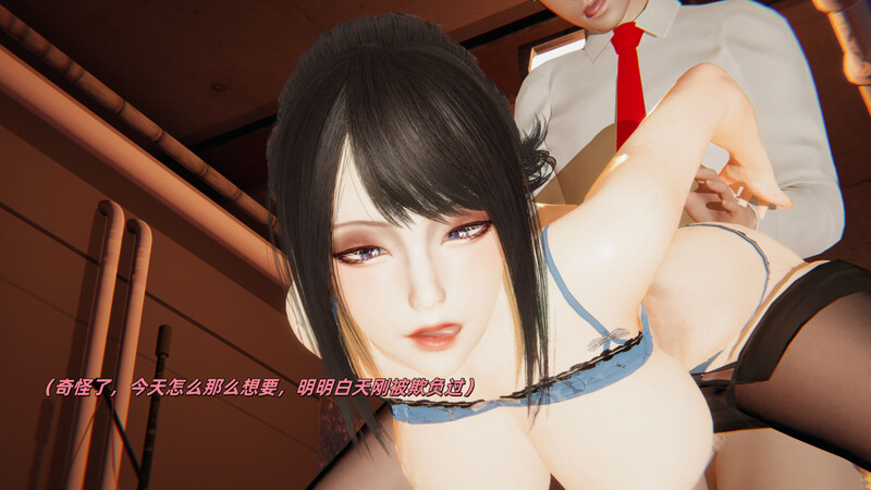 [中文][新漫][3D]如何拯救我的COS女友01-05[露出]-中文绅士游戏下载,黄游,色情手机游戏,绅士漫画,里啊番