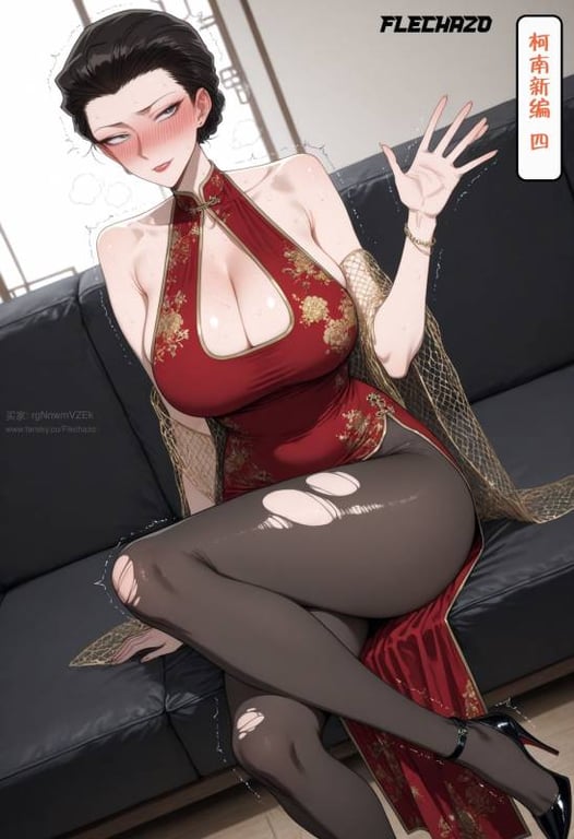 [中文][新漫][AI]柯南新篇01-04[人妻.无水印] [939P]