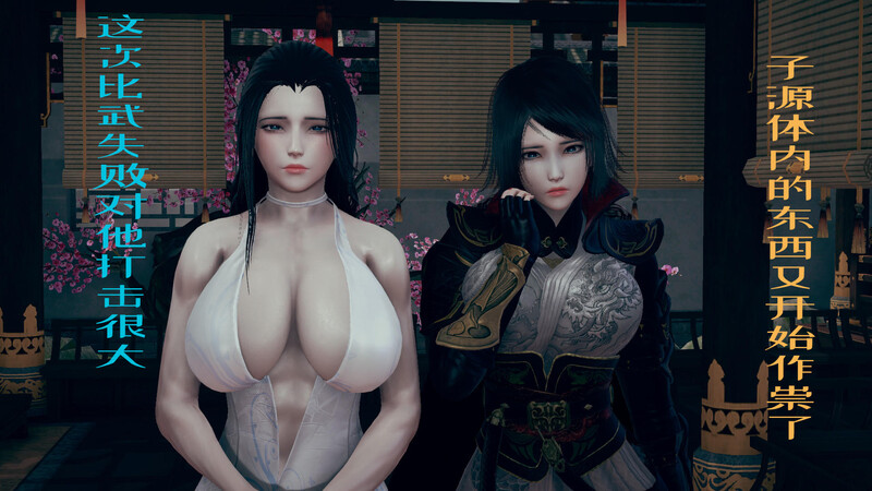 [中文][新漫][3D]并不太圆[凌辱.无水印]-中文绅士游戏下载,黄游,色情手机游戏,绅士漫画,里番啊
