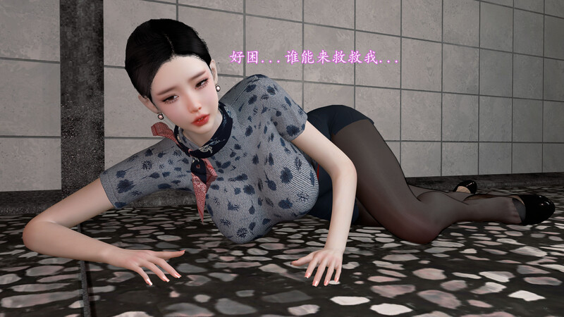 [中文][新漫][3D]色影啊师与空乘01-04+头等舱01-05(完)+短视频[黑丝] []