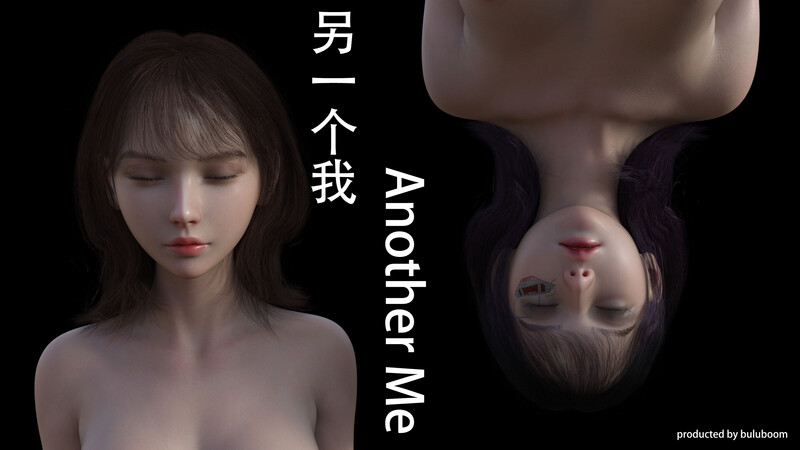 [中文][新漫][3D]另一個我[尸奸] 
