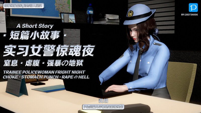 [中文][新漫][3D]民警与英雄01-05+短篇[丝袜]-中文绅士游戏下载,黄游,色情手机游戏,绅士漫画,里番啊