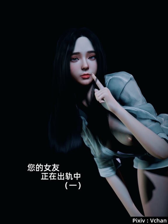 [中文][新漫][3D]失忆美母变新娘01-02+您的女友正在出轨中[NTR]-中文绅士游戏下载,黄游,色情手机游啊戏,绅士漫画,里番