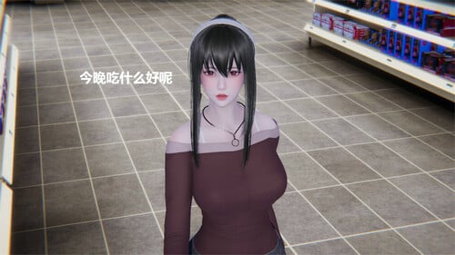 [中文][新漫][3D]约尔福杰最后的晚餐+夺回姐姐大作[NTR] 