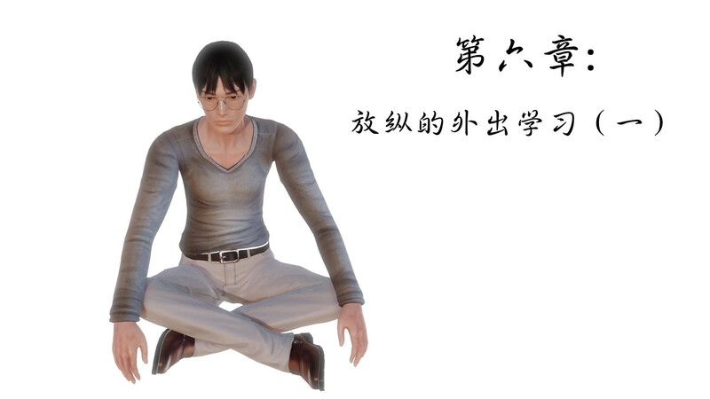 [中文][新漫][3D]白洁珍藏版01-06(完)[NTR]-中文绅士游戏下载,黄游,色情手机游戏,绅士漫画,里番