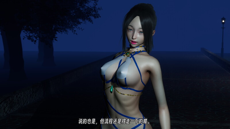 [中文][新漫][3D]NPC的世界01-02+随机的剧本00-03[死奸] 