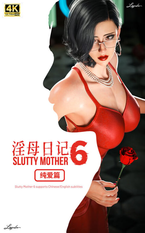 [中文][新漫][3D]淫母日记01-6.1[乱伦]-中文绅士游戏下载,黄游,色情手机游戏,绅士漫画,里番