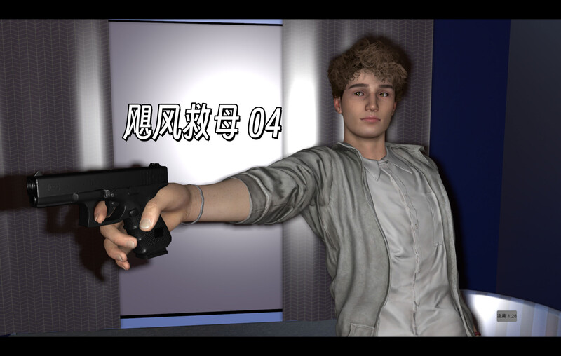 [中文][新漫][3D]飓风救母01-04+露出爱好者纪实01-05+其他[御姐] [806P]-中文绅士游戏下载,黄游,色情手机游戏啊,绅士漫画,里番