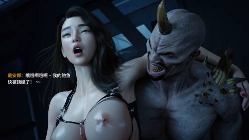 [中文][新漫][3D]侠殇奴影第二季01-05[屈辱] [511P]