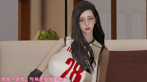 [中文][新漫][3D]美艳的讲师妈妈01-02(完)[NTR.无水印] 