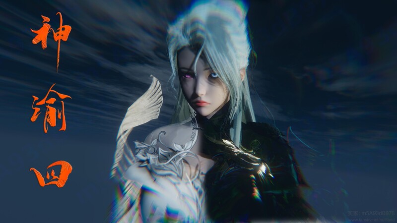 [中文][新漫][3D]神谕第四季01[洗脳.无水印版] []