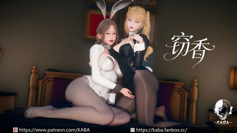 [中文][新漫][KABA]窃香+染指01-02[皮衣.无水印]-中文绅士游戏下载,黄游,色情手机游戏,绅士漫画,里番啊