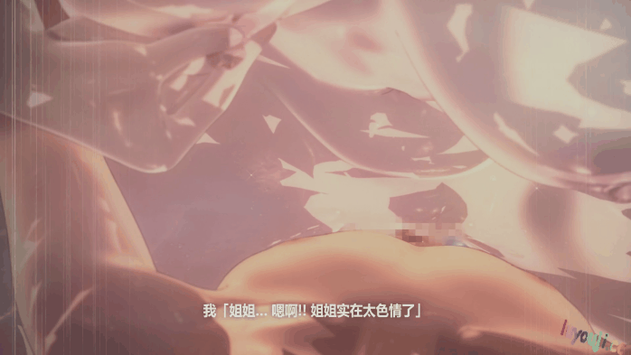 【爆款3D同人/中文/全动态】寻宝暑假【中篇】 简体中文完全版【新作/全CV/2.8G】