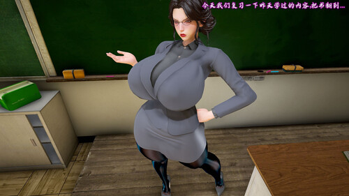 [中文][新漫][3D]寝取冷酷人妻教师2-慕雨希篇[NTR.无水印] [313P]