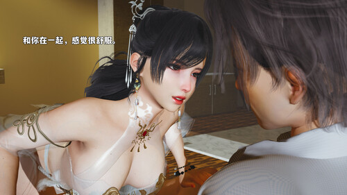 [中文][新漫][3D]我成了大反派第三季01-10+特典X2(22.1+37.1)+番外66.1[丝袜.无水印版] [7F轉喵雲]