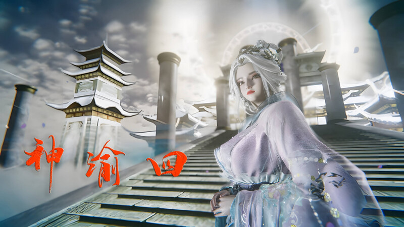 [中文][新漫][3D]神谕第四季01-07[洗脳.无水印] [1624P/]-中文绅士游戏下载,黄游,色情手机游戏,绅士漫画,里啊番