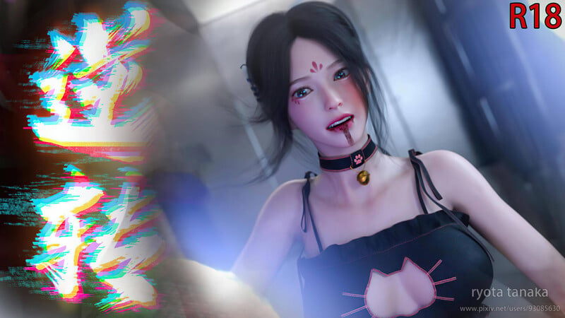 [中文][新漫][3D]逆转HD_01-28+设定[黑丝]-中文绅士游戏下载,黄游,色情手机游戏,绅士漫画,里番