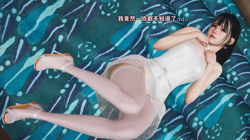 [中文][新漫][3D]我成了大反派_第二季00-10[丝袜] 