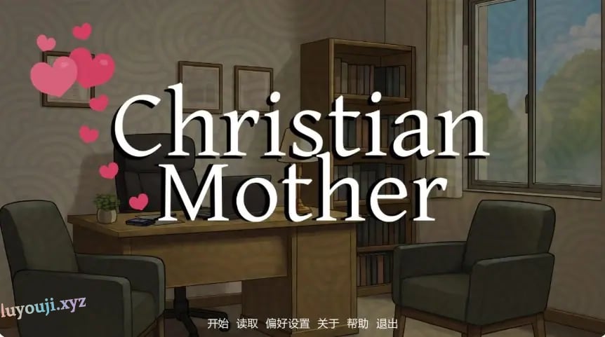 【PC/安卓/AI汉化/日系/SLG游戏/1.32G】禁忌祈罪：母亲的诱惑 (Christian Mother) Ver0.01 Steam AI汉化版+PC+安卓+日系SLG游戏+1.32G
