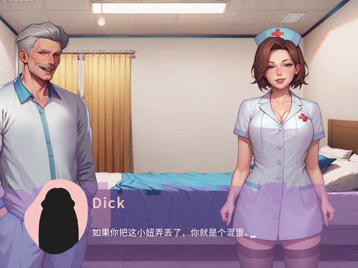 老爸留给我的公寓(Sox Apartment) 官方中文版 互动SLG游戏 1.1G