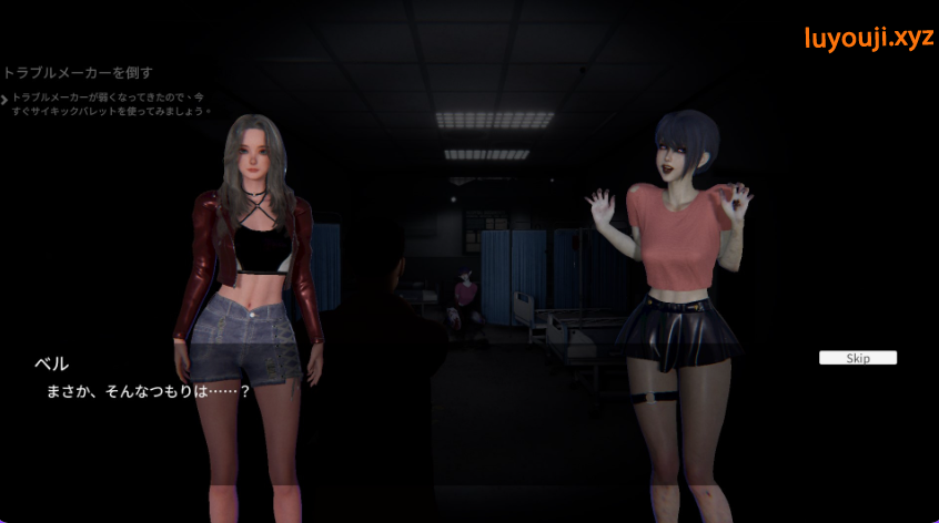 【PC/官中/探索/3D游戏/6.60G】 女鬼的深入治疗 (女幽霊の秘められた治療) Ver0.8.9 官中步兵版+存档+探索3D游戏+6.60G