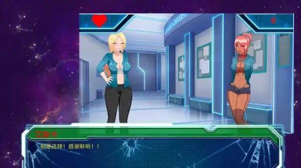 【PC/安卓/AI汉化/欧美/2D/SLG游戏/2.5G】欲岛求生 ( Lust Survivor) Ver1.0.1 AI汉化版+PC+安卓+欧美2DSLG游戏+2.5G