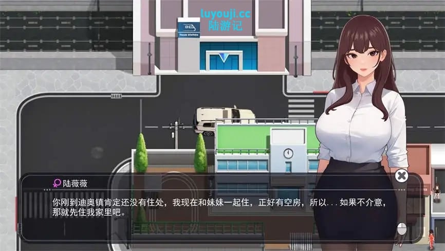 职场幻想/Workplace Fantasy(已更新至V1.2.16+集成追忆+全角色解锁)