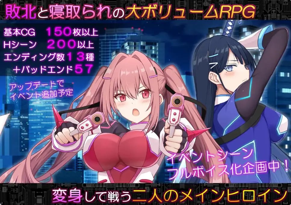 【PC/AI汉化/日式/RPG游戏/2.30G】 代号：天启 -堕落神姬与深渊之王 （コード:アポカリプス -堕落の神姫と奈落の王）AI汉化+日式RPG游戏+2.30G-中文绅啊士游戏下载,黄游,色情手机游戏,绅士漫画,里番