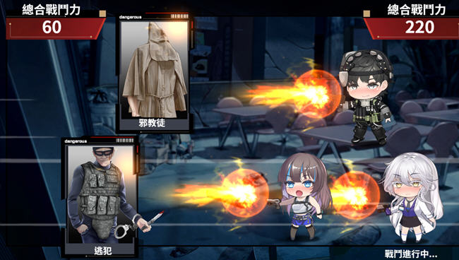 终极求生:禁忌欲望的清单 v1.17 官方中文版 文字冒险游戏 1.5G