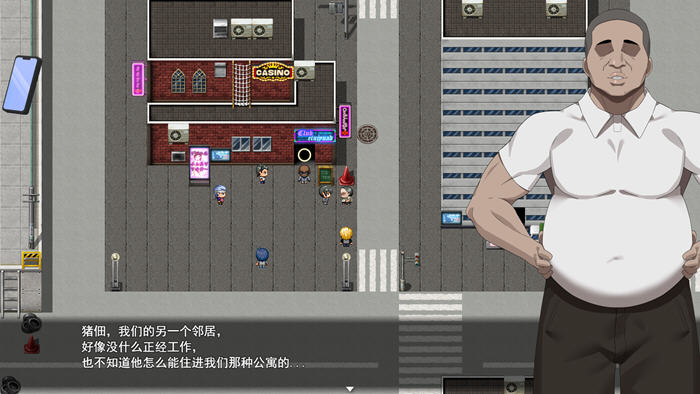 她在末日中沉沦 官方中文修复版 RPG游戏&NTR 1.1G