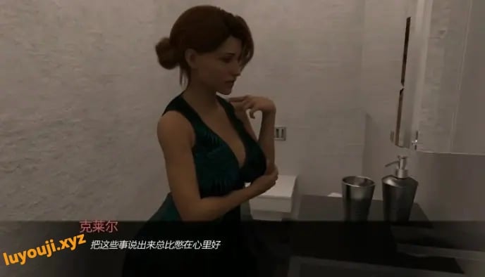 【PC/安卓/AI汉化/欧美/3D/SLG游戏/2.0G】焦虑不安 (Angst) Ver0.61 AI汉化版 PC+安卓+欧美3DSLG游戏+2.0G