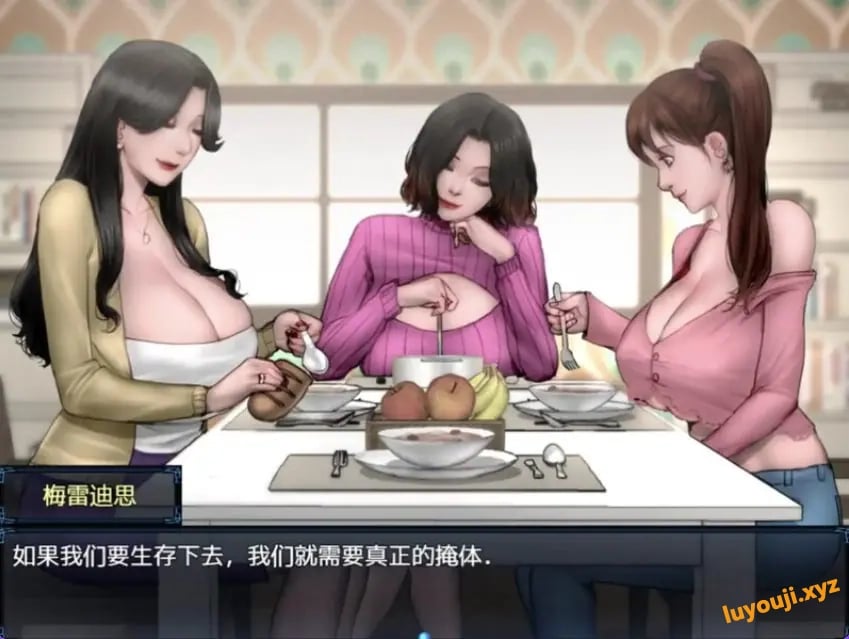 【PC/安卓/AI汉化/精品/RPG游戏/3.61G】僵尸撤退2 绝境僵局 (Zombie's Retreat 2: Gridlocked)Ver1.0.1 AI汉化版+PC+安卓+精品RPG游戏+3.61