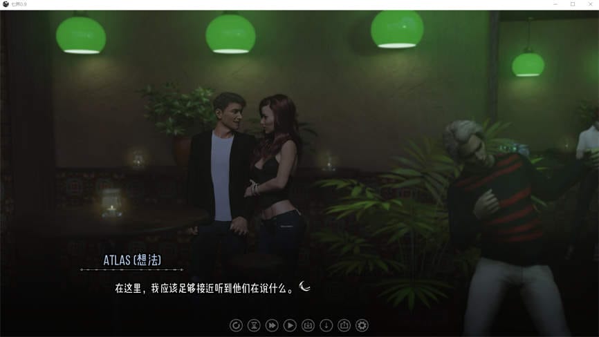 七界:第一季+第二季合集/The Seven Realms 1+2(已更新至V0.21+集成派凡尼姆+界域1人界+全DLCs)