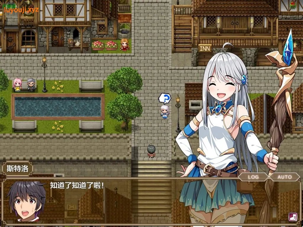 【PC/AI汉化/爆款/RPG游戏/880M】 相克的境界 (相克のアルテール) Ver1.0.2 AI汉化版+全回想存档+爆款RPG游戏+880M