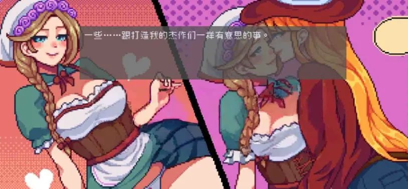 【PC/官中/日式/ACT游戏/370M】 枪火百合 (Revolver Lillies) Demo 官中步兵版+日式ACT游戏+370M