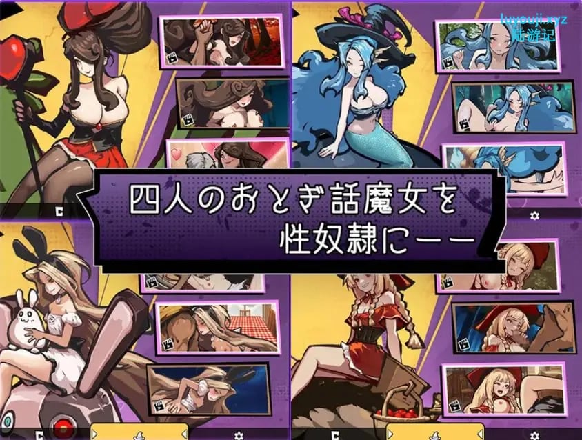 【PC/官中/街机/ACT游戏/1.70G】加农炮（コックキャノン）Ver1.4.0 官中版+街机ACT游戏+1.70G