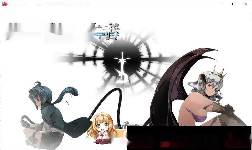 [爆款APRG/汉化]御姐与正太 A-RPG 梦醒后的亡者おねショタA-RPG 夢から醒めた亡者V1.20 AI汉化版1.5G