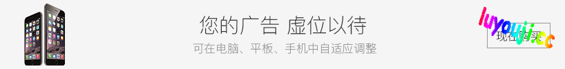 全面溃败(UNDER DEFEAT) 官方中文版 纵向卷轴射击游戏 700M