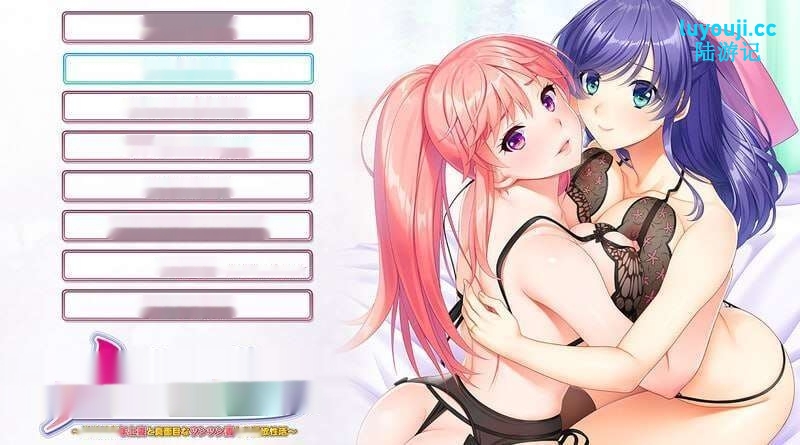 [拔作ADV] 亲密关系～照顾人的年长妻子和认真的冷淡妻子的爱欲生活～v1.0 AI汉化版+全CG存档 2.2G-中文啊绅士游戏下载,黄游,色情手机游戏,绅士漫画,里番