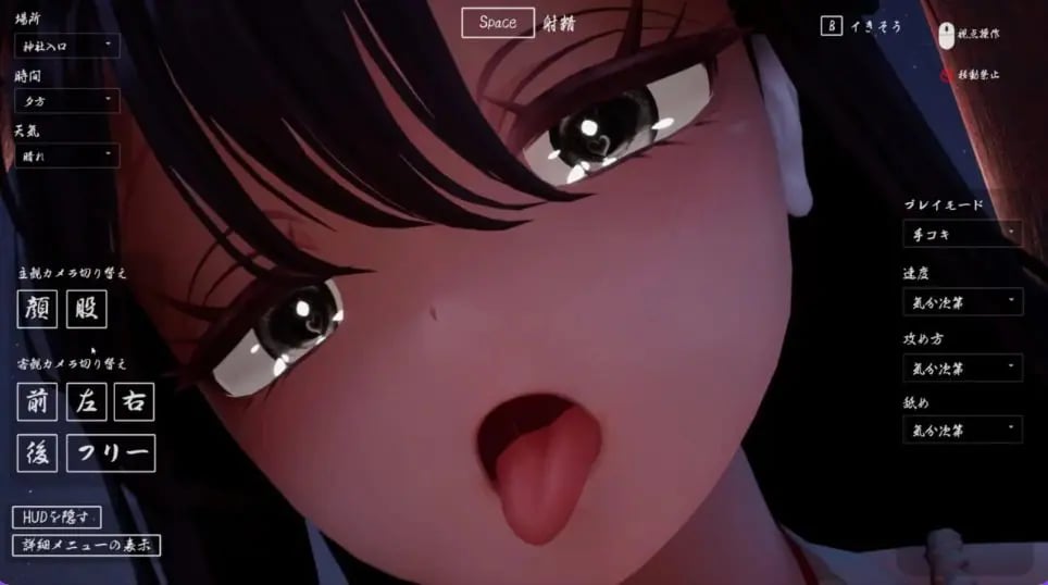 【PC/AI汉化/日式/3D游戏/4.20G】 病娇姐姐的神隐 (ヤンデレお姉さんの神隠し) 内嵌AI汉化版+自带全回想+日式3D游戏+4.20G