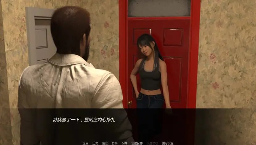 【PC/安卓/AI汉化/欧美/SLG游戏/2.86G】爱与恨之神 (God of Love and Loathing) Ver0.10 AI汉化版+PC+安卓+欧美SLG游戏+2.86G