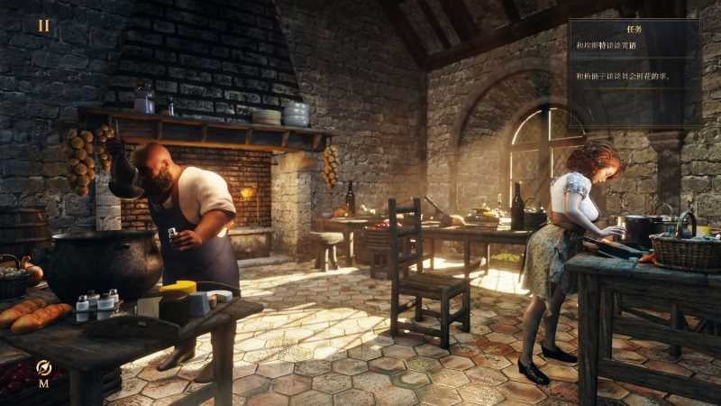 魔力宝贝(Magic Pussy) 第二章 Steam官方中文版 3D游戏剧情游戏