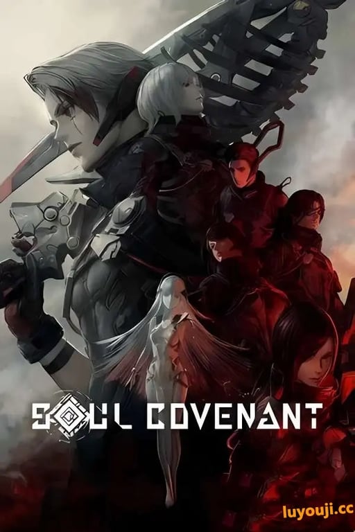 灵魂契约/Soul Covenant（集成Build.13958201升级档+VR设备游戏）-中文绅士游戏下载,黄游,色情手机游戏,绅士漫画,里番啊