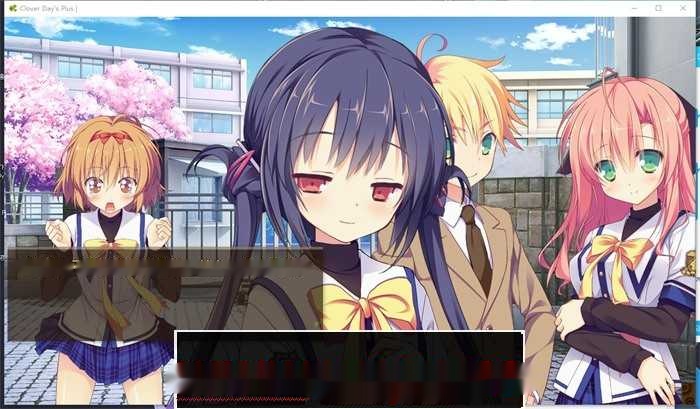 【纯爱GAL/中文/动态】幸运草的约定：Clover Day’s STEAM官方中文步兵版【新作/CV/14G】