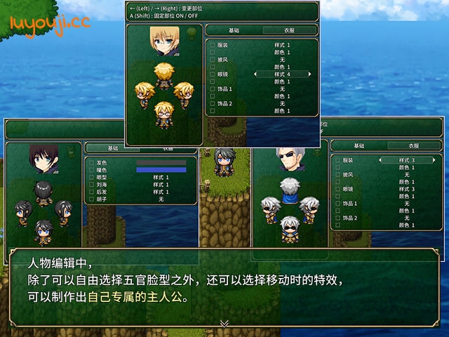 迷宫物语 B.67057503 STEAM官方中文版 回合制RPG游戏 1.95G